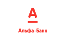 Банк Альфа-Банк в Роговском